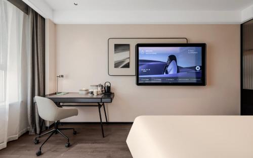 Bole Hotel | Atour Hotel Bole Friendship Shopping Center Tuanjie North Road
