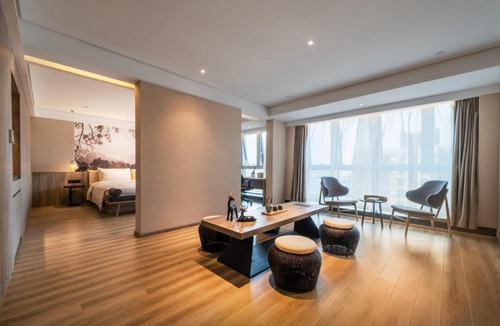 Yue Lu Hotel | Atour Hotel Changsha Lugu Branch