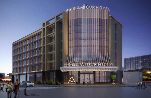 Wang Cheng Hotel | Atour Hotel Changsha Wangcheng District