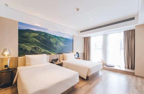 Tianning Hotel | Atour Hotel (Changzhou South Street Yanling Middle Road)
