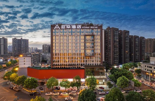 Shuangliu District Hotel | Atour Hotel Chengdu New Convention and Exhibition Center Branch