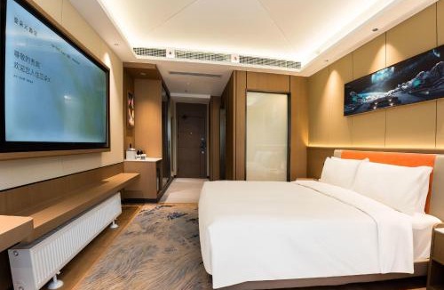 Chengdu Hotel | Atour Hotel Chengdu Pidu Qingrong Lake