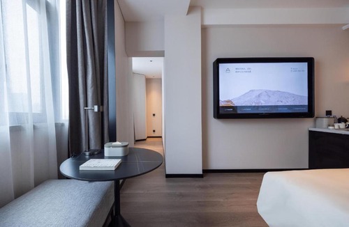 Shahepu Hotel | Atour Hotel Chengdu Sichuan University North Kehua Road