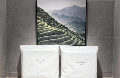 Shahepu Hotel | Atour Hotel Chengdu Sichuan University North Kehua Road