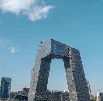 Guomao Hotel | Atour Hotel, China World Trade Center, Huamao Center, Beijing CBD
