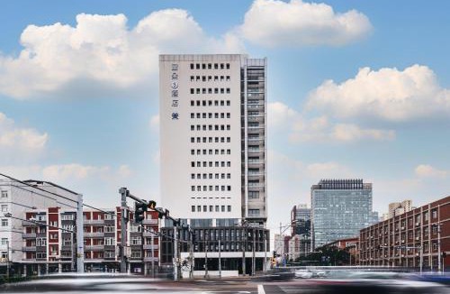 Guomao Hotel | Atour Hotel, China World Trade Center, Huamao Center, Beijing CBD