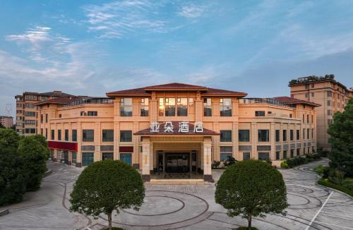 Bishan District Hotel | Atour Hotel Chongqing Bishan CBD Financial Street