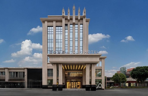 Yubei Hotel | Atour Hotel Chongqing Jiangbei Airport Huanshan Park