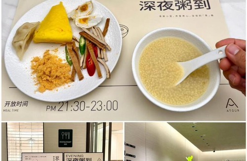 Jeifangbei Central Business District Hotel | Atour Hotel Chongqing Jiefangbei China World Trade Center