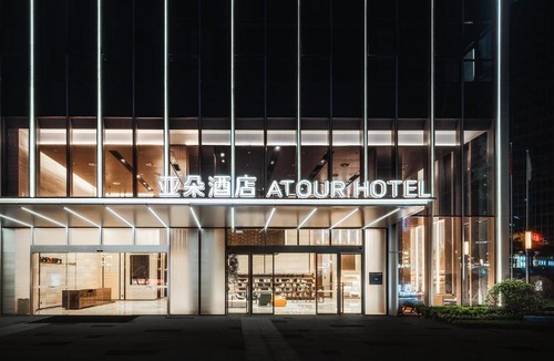 Chongqing Hotel | Atour Hotel Chongqing Liangjiang District Jinke Center