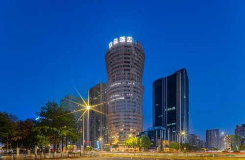 Chongqing Hotel | Atour Hotel Chongqing North Railway Station