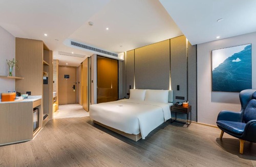 Nan An Hotel | Atour Hotel Chongqing Nanping Pedestrain Street