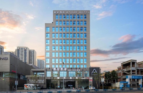 Chongqing Hotel | Atour Hotel Chongqing Qibo Center