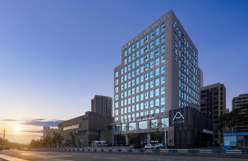 Chongqing Hotel | Atour Hotel Chongqing Qibo Center