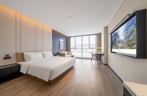 Pailou Hotel | Atour Hotel Chongqing Wanzhou Wanda Beibin Avenue