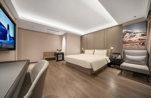 Jinjiang Hotel | Atour Hotel Chunxi Road Chengdu