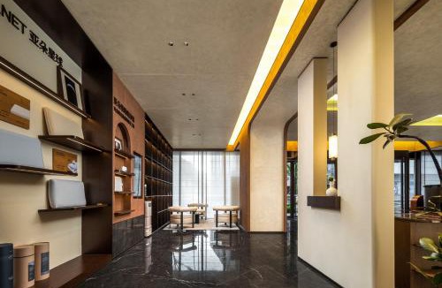 Cixi Hotel | Atour Hotel Cixi Shanglinfang Yintai Department Store