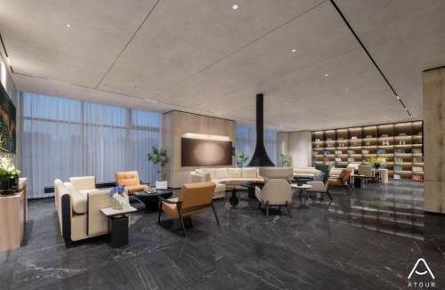 Shaojiaqiao Hotel | Atour Hotel Cultural Centre, Pinghu Economic Development Zone