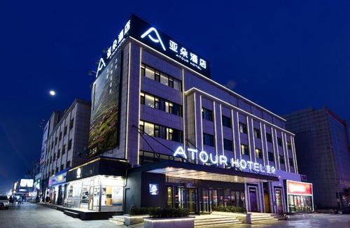 Jinzhou District Hotel | Atour Hotel Dalian Development Zone Jinma Road