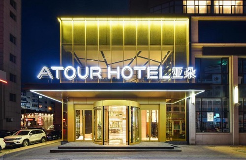 Lushunkou District Hotel | Atour Hotel Dalian Lvshunkou