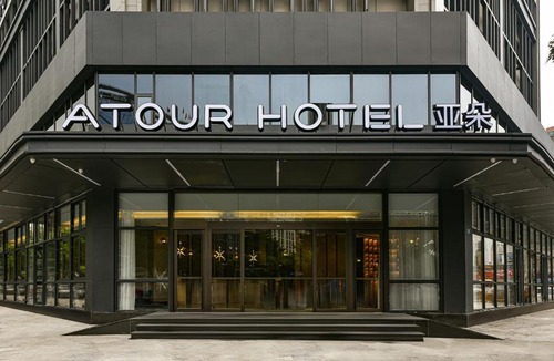 Dongguan City Center Hotel | Atour Hotel Dongguan Nancheng International Trade Center