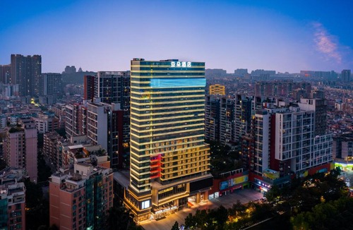 Shunde Hotel | Atour Hotel Foshan Qinghuiyuan Dongle Road Subway Station Shunde cuisine Shunde MiXC Shopping Mall Shunde Happy Coast