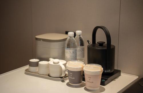 Cangshan Hotel | Atour Hotel -Fujian Avenue, Hongtang Metro Station, Fuzhou
