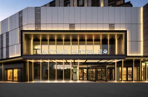 Taijiang District Hotel | Atour Hotel Fuzhou Financial Street
