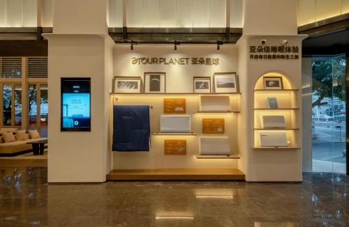 Jin'an District Hotel | Atour Hotel -Fuzhou Taihe, East Gate Metro Station