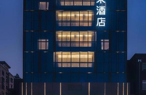 Gulou Hotel | Atour Hotel Fuzhou Wusi Road Hot Spring Park