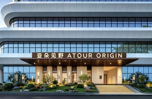 Guangzhou Hotel | Atour Hotel Guangzhou Financial City Pazhou Convention and Exhibition Center