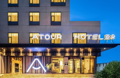 Tianhe Hotel | Atour Hotel Guangzhou Tianhe Taikoo Hui