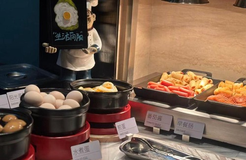 Chongqing Hotel | Atour Hotel Guanyin Bridge Chongqing