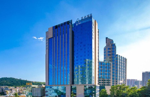 Huaxi Hotel | Atour Hotel Guiyang Century City Shopping Center