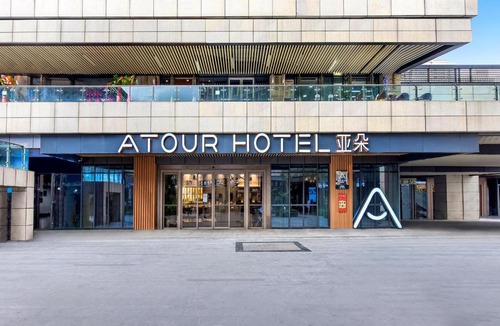 Guanshanhu District Hotel | Atour Hotel Guiyang Convention and Exhibition Center