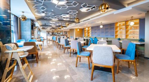Guanshanhu District Hotel | Atour Hotel Guiyang Convention and Exhibition Center