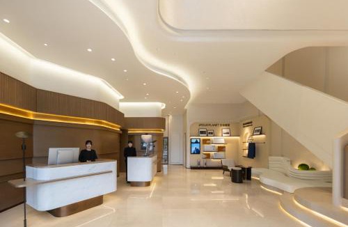 Guanshanhu District Hotel | Atour Hotel Guiyang Guanshanhu MixC
