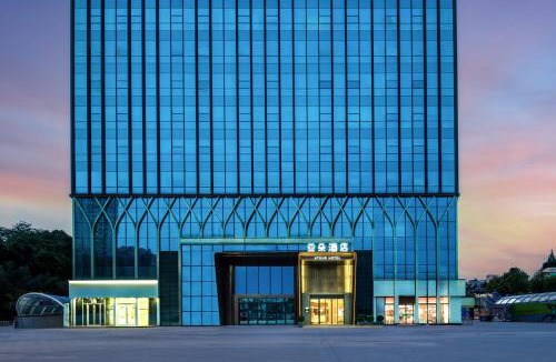 Guanshanhu District Hotel | Atour Hotel Guiyang Guanshanhu MixC