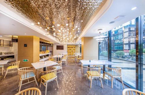 Guanshanhu District Hotel | Atour Hotel Guiyang Guanshan Lake City Government