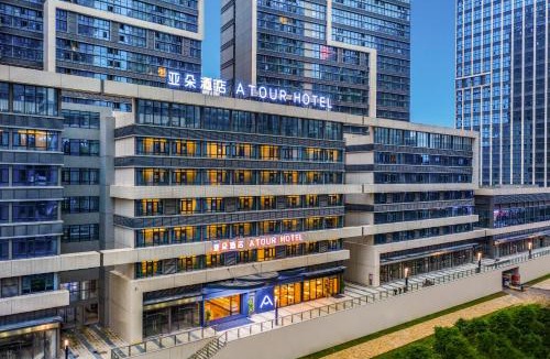 Guanshanhu District Hotel | Atour Hotel Guiyang Guanshan Lake City Government