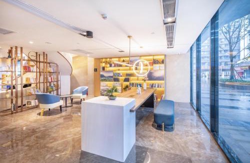 Guanshanhu District Hotel | Atour Hotel Guiyang Guanshan Lake City Government