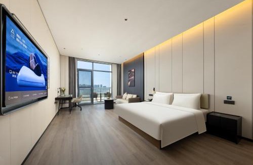 Donghu District Hotel | Atour Hotel Haikou International Duty Free City