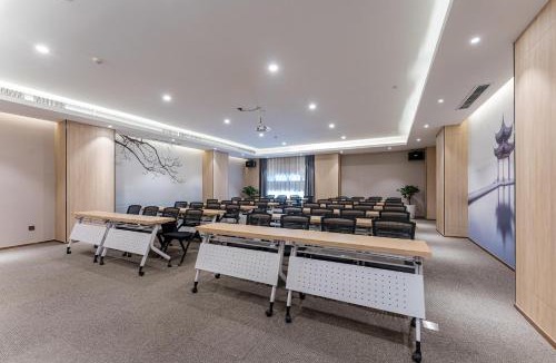 Gongshu Hotel | Atour Hotel Hangzhou Chongxian Banshan