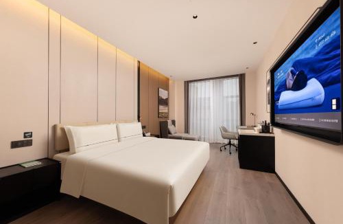 Yuhang District Hotel | Atour Hotel Hangzhou Good Fortune Street MixC Mall North