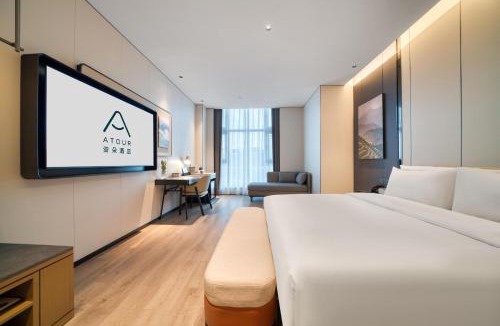 Jianggan Hotel | Atour Hotel Hangzhou Jiubao Passenger Transport Center Jiutian Huanbei