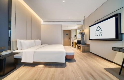 Jianggan Hotel | Atour Hotel Hangzhou Jiubao Passenger Transport Center Jiutian Huanbei