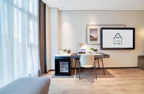 Jianggan Hotel | Atour Hotel Hangzhou Jiubao Passenger Transport Center Jiutian Huanbei