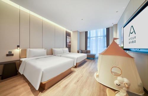Jianggan Hotel | Atour Hotel Hangzhou Jiubao Passenger Transport Center Jiutian Huanbei