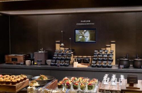 Yuhang District Hotel | Atour Hotel Hangzhou Linping Century Park