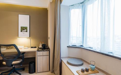 Shangcheng Hotel | Atour Hotel Hangzhou West Lake Hefang Street